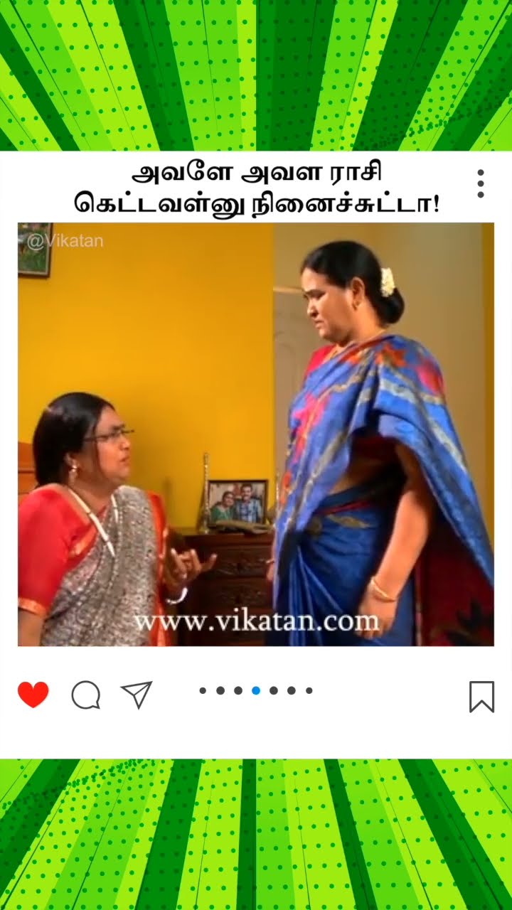 Deivamagal | அவளே அவள ராசி கெட்டவள்னு நினைச்சுட்டா! | தெய்வமகள்